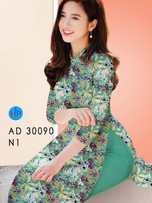 1627376555 941 vai ao dai mau moi ra hien nay (5)